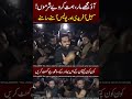 Sohail Afirdi vs Police 🥵😵‍💫 Do Shear!!
