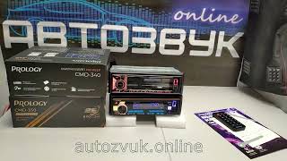 Магнитола Prology CMD 340 и CMD 350 краткое сравнение.