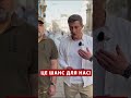 ⚡ЧЕРНИК: Зараз УНІКАЛЬНИЙ момент / ШОКУЮЧІ наслідки війни #войнавукраине2023 #новиниукраїни #новости