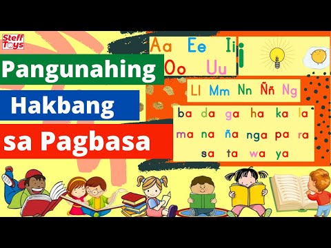 Video: Pagsasanay Sa Palayok. Pangunahing Hakbang