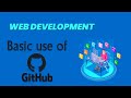 Basic use of Github