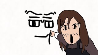 DONT COPYSTRIKE THIS