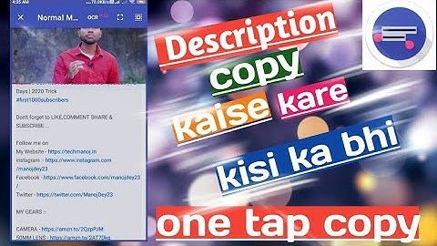 Description ko copy kaise kare || Kisi ka v  description copy kare aapne mobile se