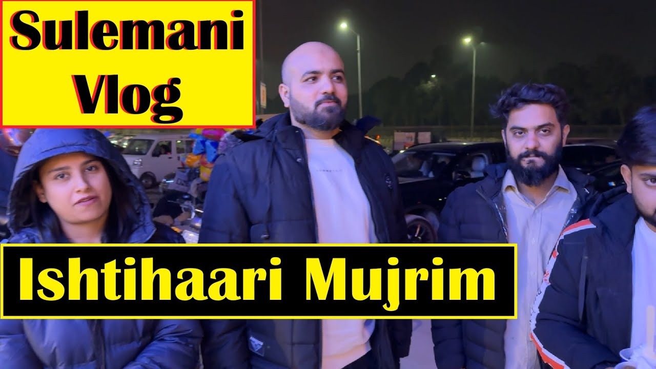 Sulemani Vlog: Travel Vlog: Part 17: The Most Wanted of Karachi (BRONAJ)