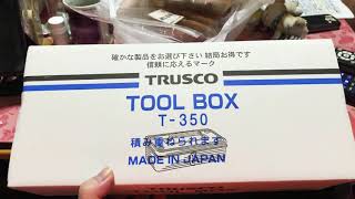 TOOL BOX (TRUSCO)