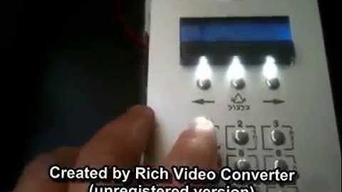 VIDEX-ISRAEL-INTERCOM .