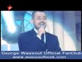 George Wassouf Regency Palace 2008 جورج وسوف حفلة ريجنسي بلاس George Wassouf Regency Palace 2008 جورج وسوف حفلة ريجنسي بلاس
