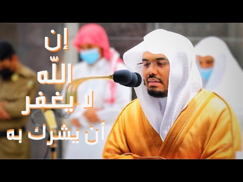 خديجة بنت عبد الله