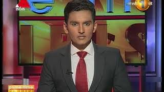 Prime Time News Sunrise Sirasa TV 26th October 2017