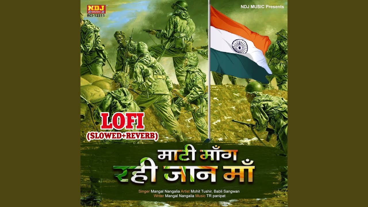 Maati Mang Rahi Jaan Maa Lofi(Slowd + Reverb)