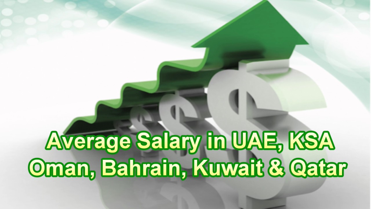 HR manager Salary For Arab Expat in the Gulf YouTube