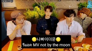 thaisub​ 290420 🌕나빠이더문🌕 #got7invlive