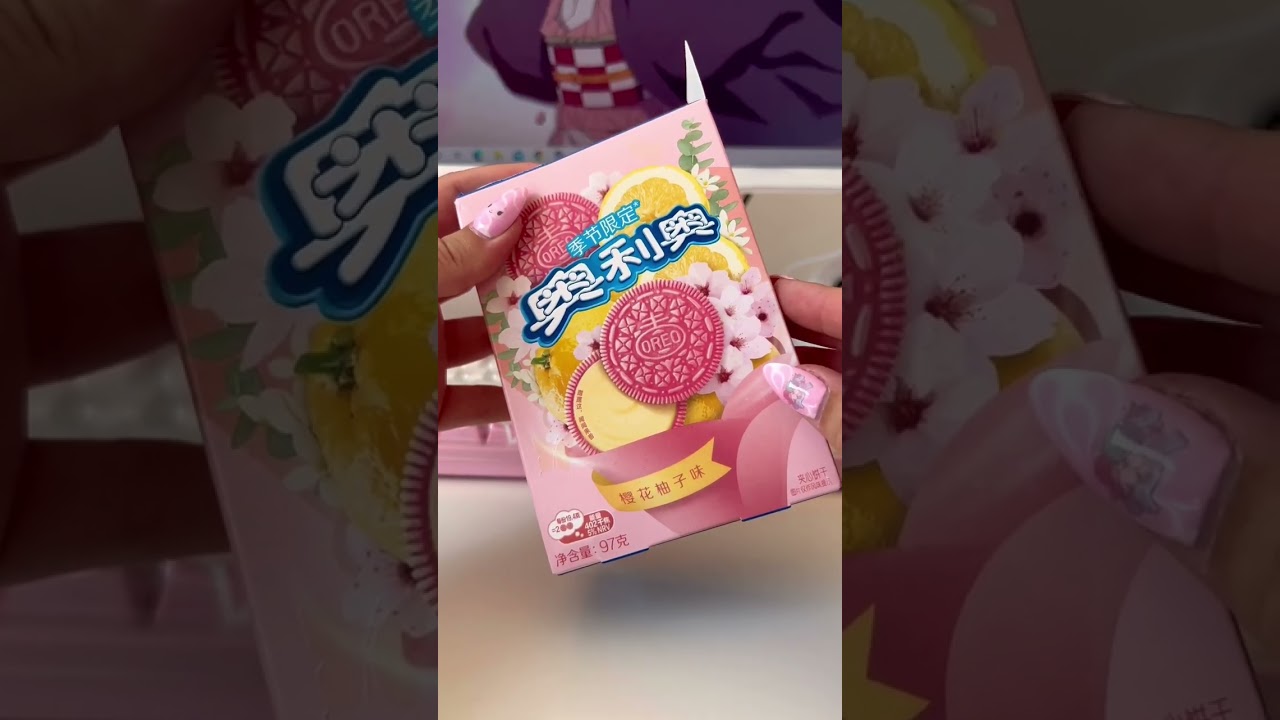 Nezuko Themed Drink! 