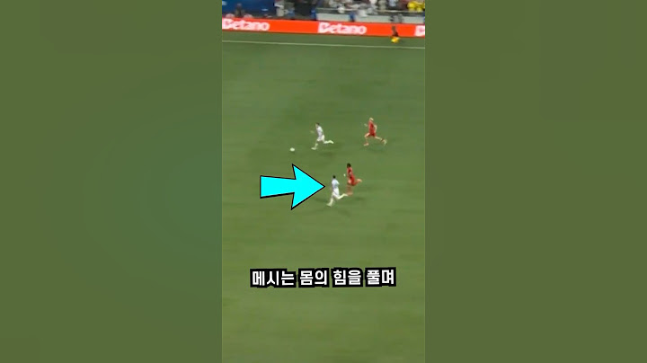 메시야 힘들어서 못 뛰겠니 이제? #코파2024