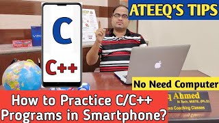 How to Practice C/C++ Programs in Smartphone? screenshot 1