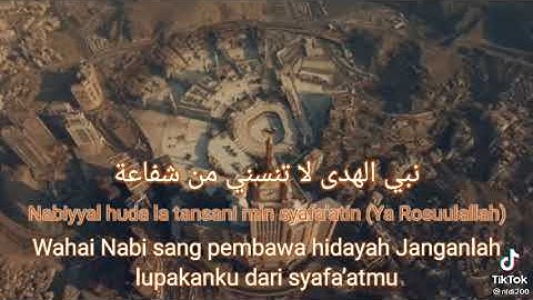 Nurul Musthofa || sholawat Nabiyil Huda