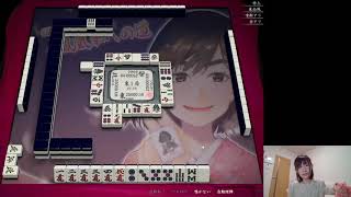【天鳳生配信＃25】降段を恐れるな【オンライン麻雀】