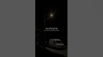 #explore #قران_حالات_واتس #quran #القرآن_الكريم #سورة_يس #محمد_صديق_المنشاوي #قران_بصوت_جميل #قرآن