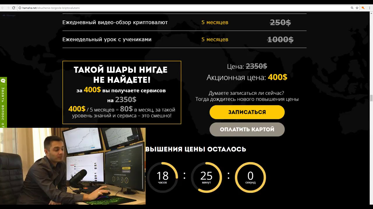 игра с выводом денег монетный двор отзывы игра с выводом денег монетный двор отзывы
