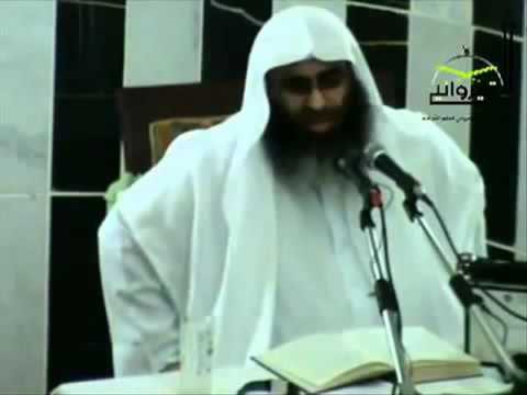 مقطع قوي جدا للشيخ أحمد بن عمر الحازمي