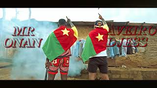 Mr ONAN feat AVEIRO DJESS- RAMBO DEVASTATRICE (officiel )