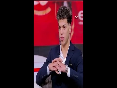 مكنتش خايف من جمهور الزمالك في السعودية