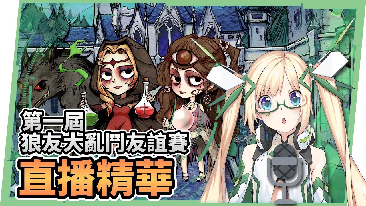 酒店兼职女与狼友共享- 楼凤阁-全国楼凤兼职信息免费查询, image size:1280x720