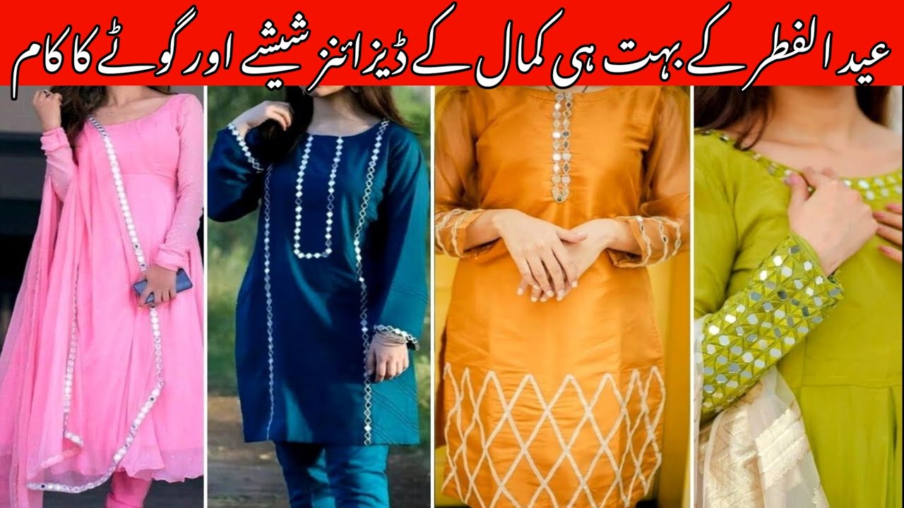 Eid collection brand new tranding dress designs 