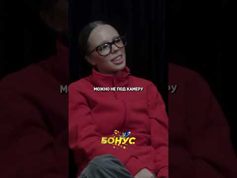 Он нашел достойного противника / Инстасамка на шоу Плюшки #shorts