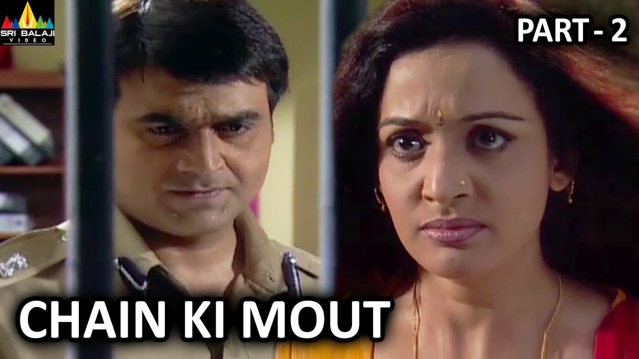 Chain Ki Mout Part 2 Hindi Horror Serial Aap Beeti BR Chopra TV Presents Sri Balaji Video