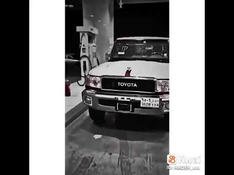 عماني