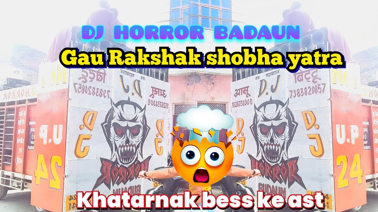 DJ HORROR BADAUN )Gau Rakshak Yatra )22 JAN Dj Roadshow BADAUN #2026 #minvlog #instagood 