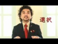 パパイヤ鈴木氏総合プロデュース なんとなくダイエットDVD