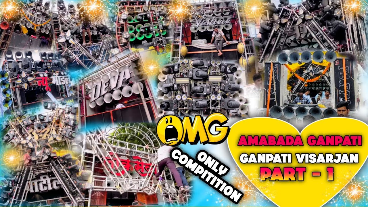 #Vlog​-10 • अंबाडा गणेश विसर्जन 2025 • Vidharbha Ka Famous Ganesh Visarjan • Dj dhumal Creations