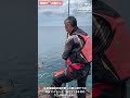 隠岐の島で巨大クエ 島根県