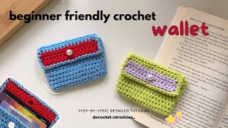 Easy Crochet Wallet tutorial for beginners! Step-by-step | Cute Crochet Pouch | Crochet card holder
