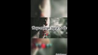 Jo tera howega jaroor aayega Full song (Lyrics)| shaurya or anokhi ki kahani😘| Shakhi😍❤|