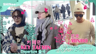 [4K]✈ 20231121 [SHINee💎] Taemin Kibum Minho Departure 📍Incheon Airport 인천국제공항 출국 #shinee #샤이니 #シャイニー