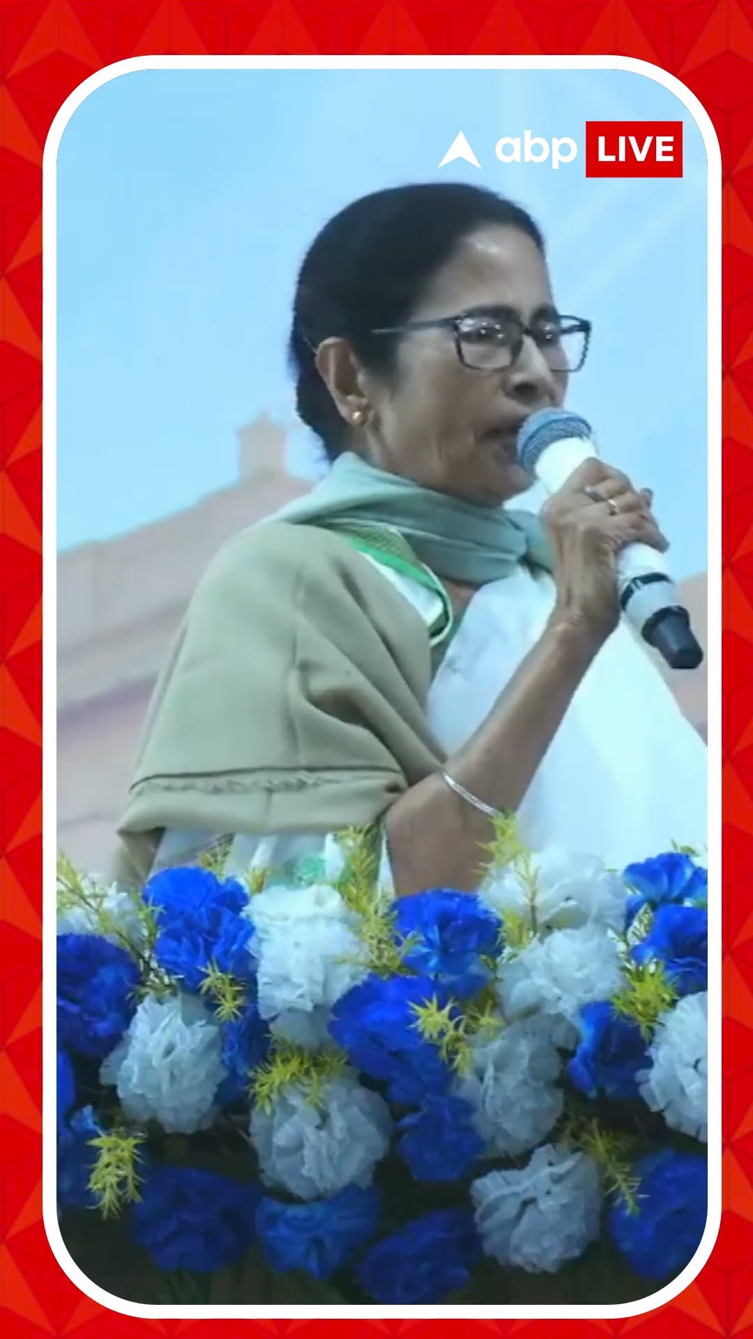 'অনেকে দাঙ্গা লাগিয়ে সরে আসতে চায়', কাদের নিশানা করলেন মমতা?