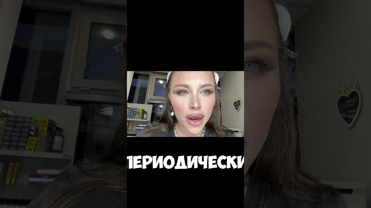 Макияж за 6 тыс! Обзор ! 