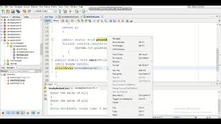 Java Programming Tutorial -43- Using methods with array (Exercise)