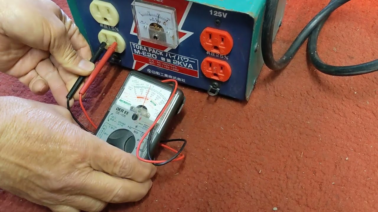 日動工業 ハイパワー昇圧専用トランス M-E20 - YouTube