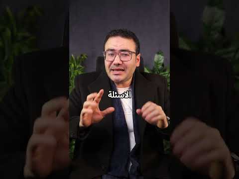 سبع نصائح يوم الامتحان دكتورعمروسعيد عائلةعمروسعيد الامتحانات نصيحة تعليم ريلز  سبع نصائح يوم الامتحان دكتورعمروسعيد عائلةعمروسعيد الامتحانات نصيحة تعليم ريلز