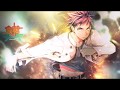 Shokugeki No Souma S3 OP: Braver by ZAQ (Romaji Lyrics)