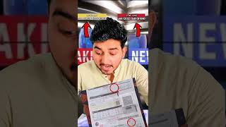 electric bill explained #utilityhacks #billsubsidy #qrcodescan #fintok #moneytips