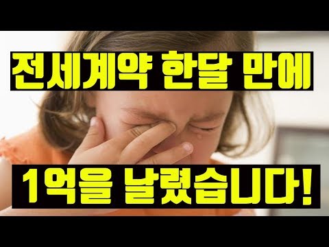 서민안심대출