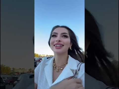 اسيل مع الصبايا