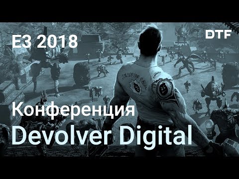 Vidéo: La Conférence De Presse E3 De Devolver Revient Pour (probablement) Des Scènes Plus Déchirantes