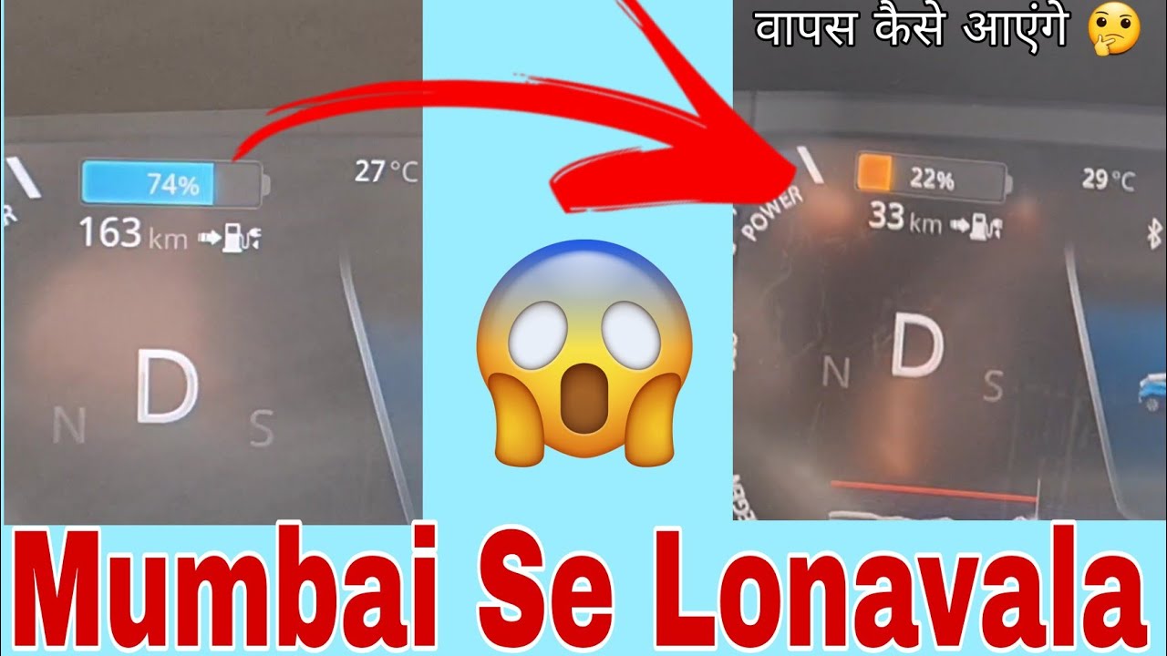 Mumbai To Lonavala on Tata Nexon Ev, 74 Charge YouTube