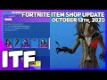 Fortnite Item Shop *NEW* ULTIMATE RECKONING BUNDLE!! [October 13th, 2020] (Fortnite Battle Royale)